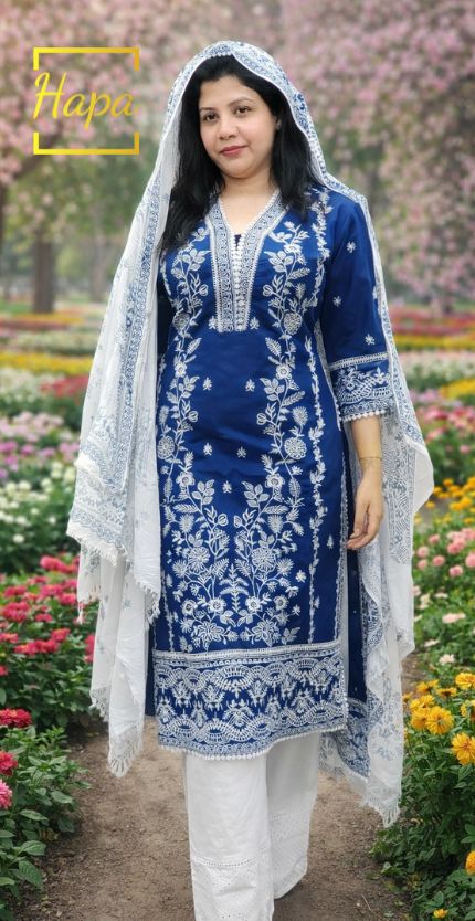 Women's Aarong Cotton Shalwar Kameez Set